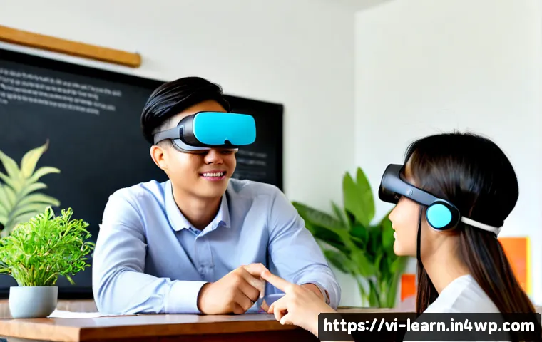 혼합현실 교육의 커뮤니케이션 도구 관련 이미지 1